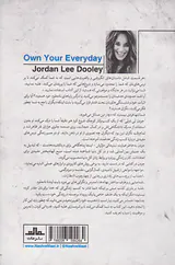 زندگیتو بچسب